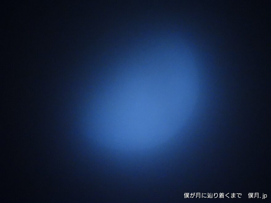 月曇（つくもり）