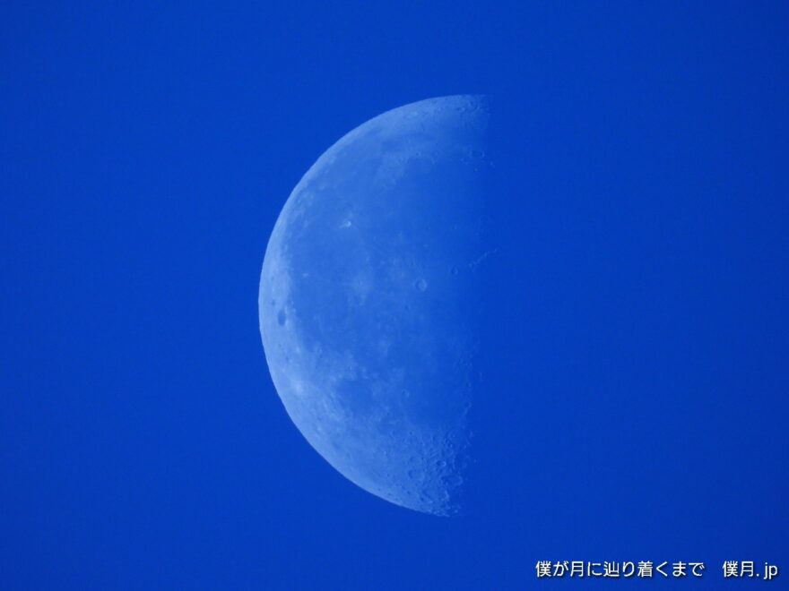 二十三夜