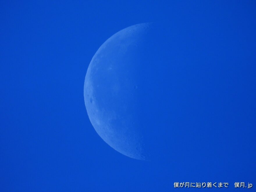 有明月