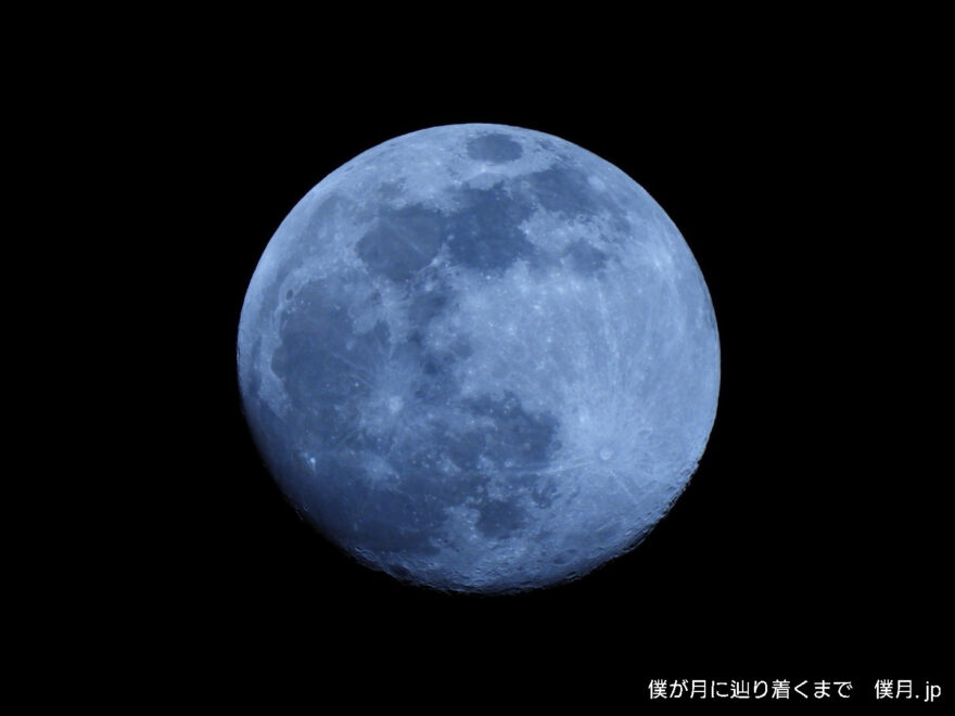 十三夜