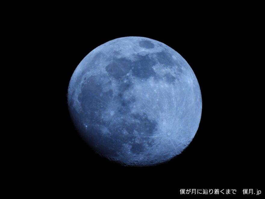宵月