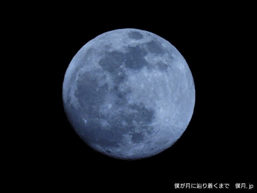 十三夜