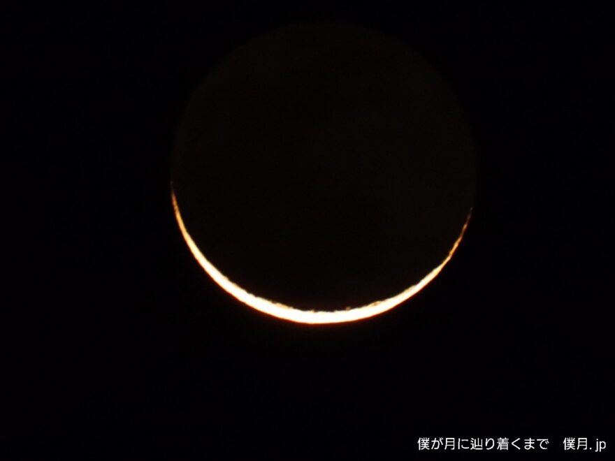 有明月