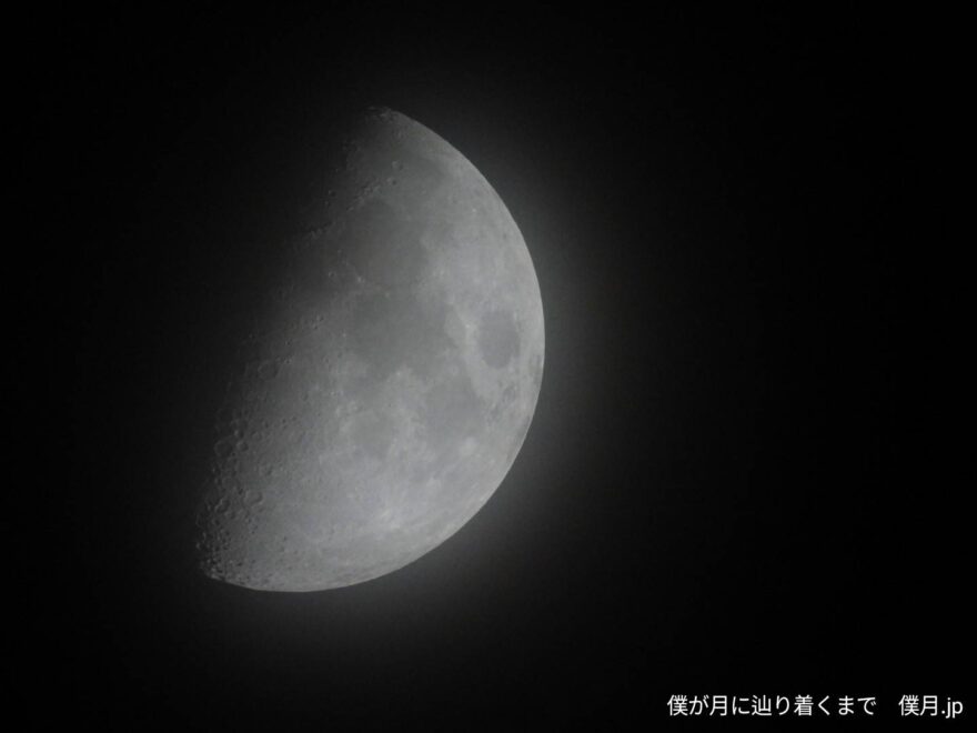 薄月