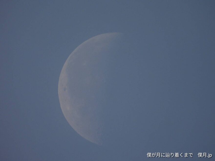 有明月