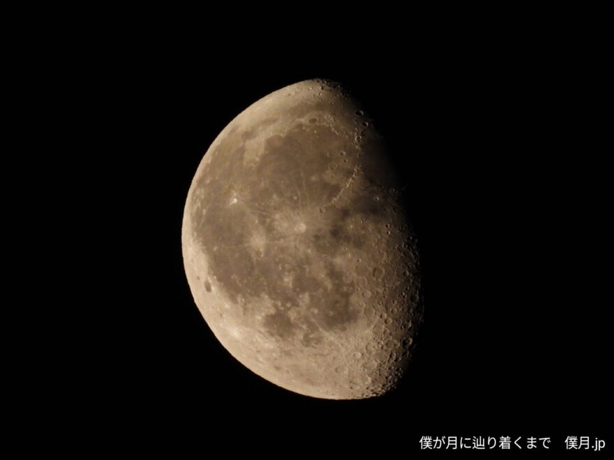 二十一夜