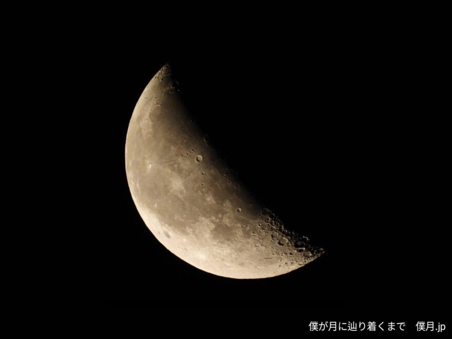 有明月