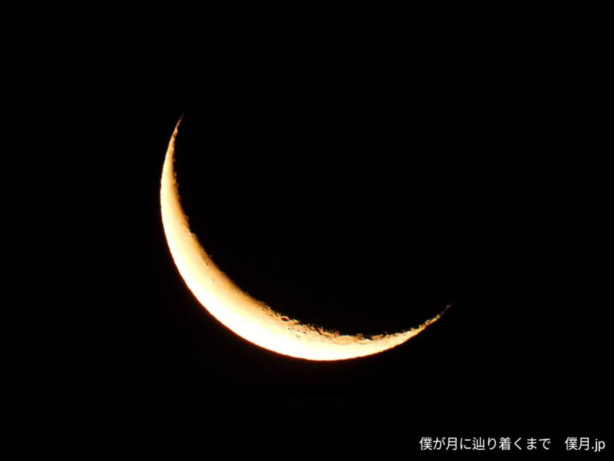 有明月