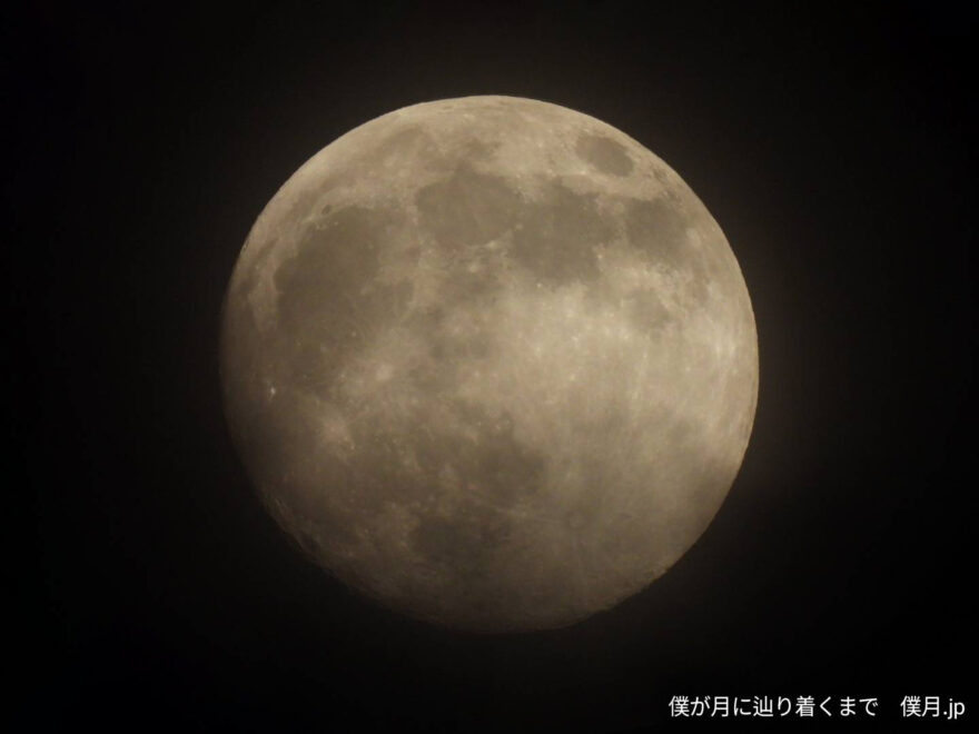 待宵月(まちよいづき)(十五夜)