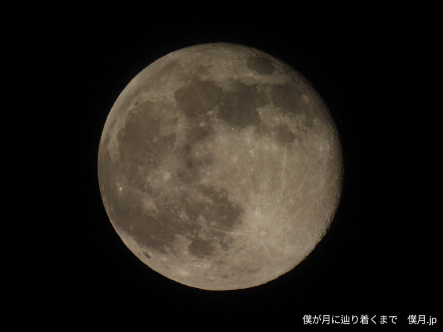 立待月(たちまちづき)