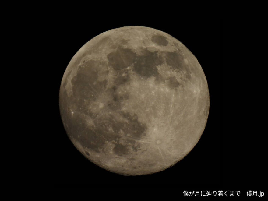 待宵月(まちよいづき)