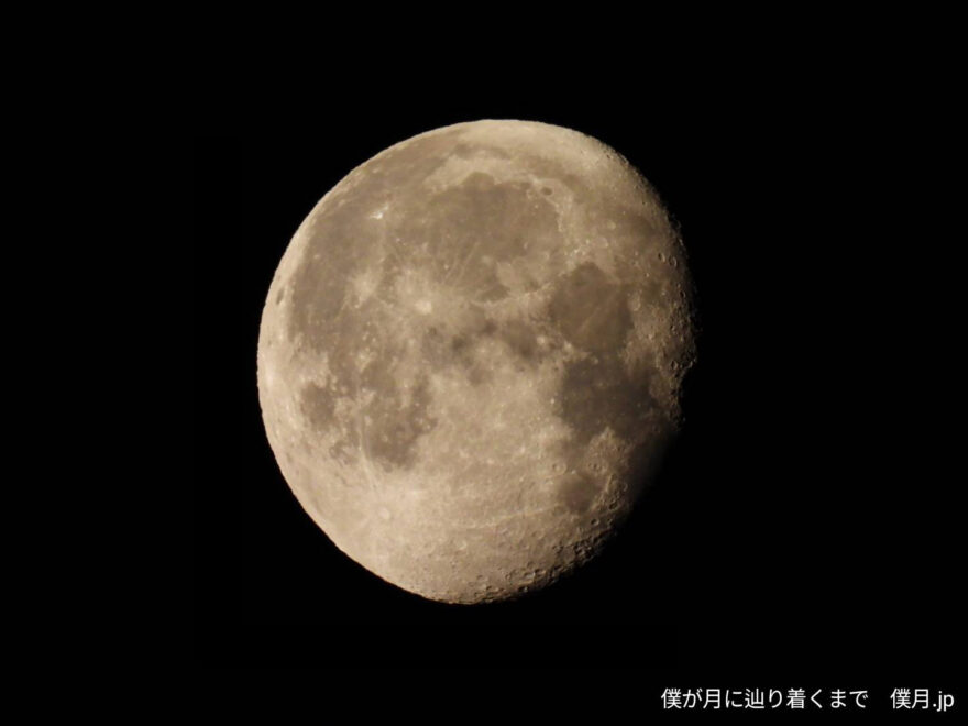 居待月(いまちづき)