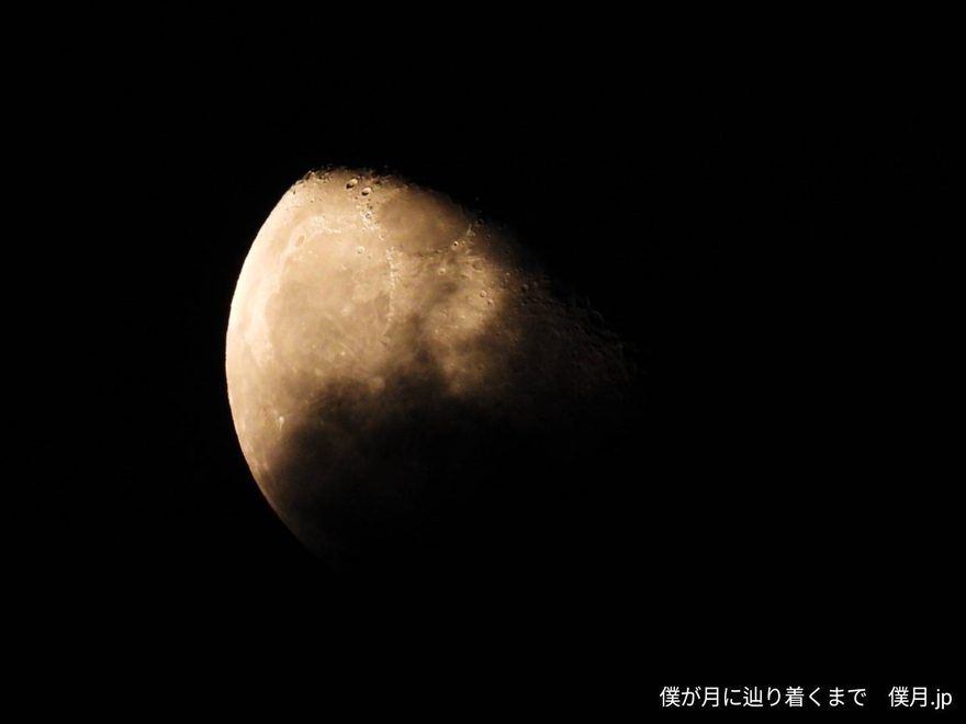 二十一夜